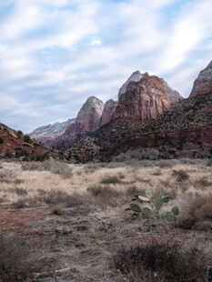 犹他州壮丽山地荒野景观
