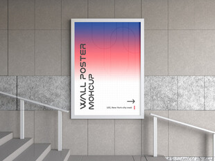 楼梯间的创意海报展示