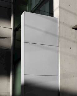 现代简约风格白色建筑立面