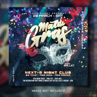 动感夜店派对海报