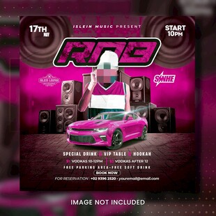 紫色赛车舞台活动海报