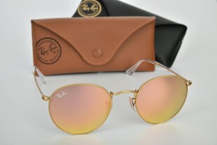 时尚金色 变镜片太阳镜