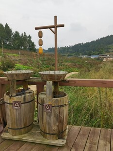 户外木质洗手设施