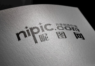 LOGO纸张效果样机