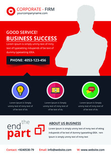 商业成功指南宣传页