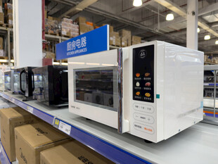 超市里的微波炉