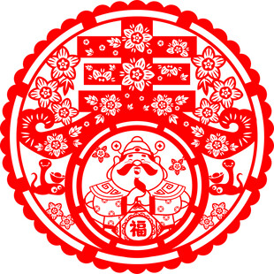 喜庆圆形福字剪纸图案