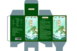 松针油包装盒