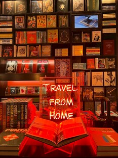 在家开启旅行阅读时光