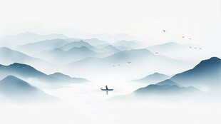 水墨山水间的孤舟意境