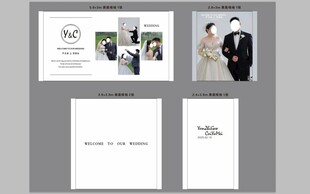 婚纱 婚庆 背景墙 展示