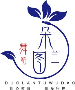 朵兰图舞道标志设计