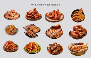 多样美味烤肉拼盘展示