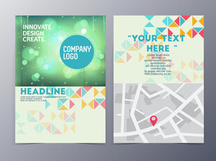 创意活动宣传海报设计