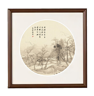 传统水墨国画 树木