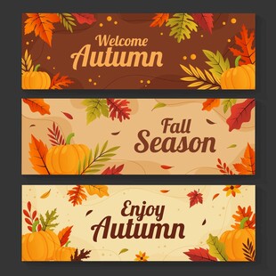 秋季主题横幅设计素材