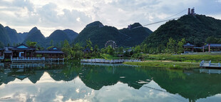 长顺县潮井湿地公园