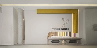 现代简约风格室内展示空间