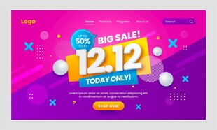 双十二大促海报