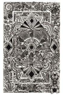 黑白神秘几何图案装饰画