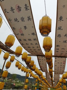 古风灯笼长廊诗意满满