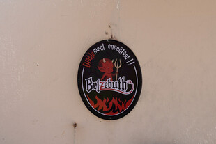 复古风格啤酒品牌标志