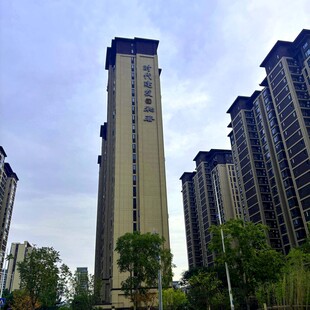 高层住宅小区景观