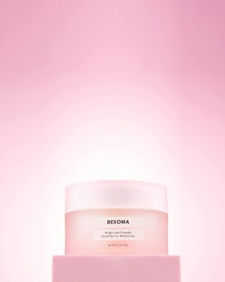 粉色系精致面霜展示