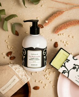 精致护肤用品展示