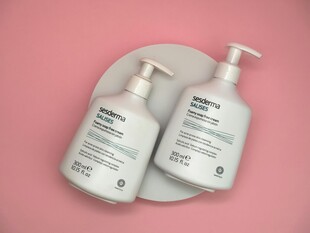 简约风护肤乳液展示