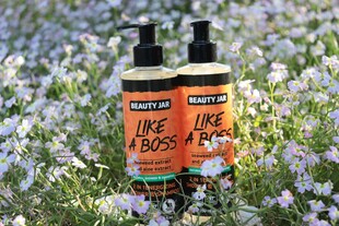 田野中的有机护肤产品