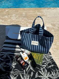 条纹手提包 度假物品