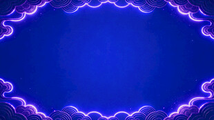 蓝色霓虹边框背景图