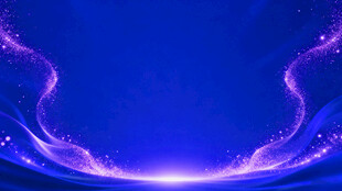 梦幻蓝色光效背景