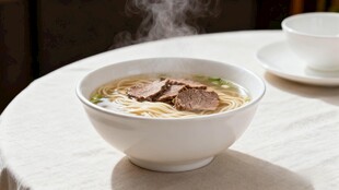 牛肉汤面