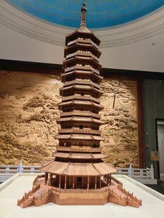 木质宝塔模型展示