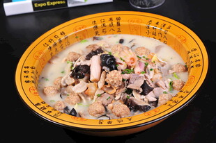 美味滋补鸡肉菌菇汤