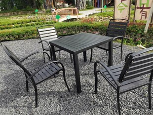 户外铁艺桌椅组合