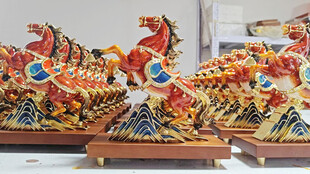 马工艺品