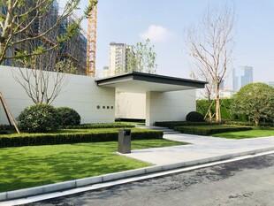 现代简约风格精致园林景观