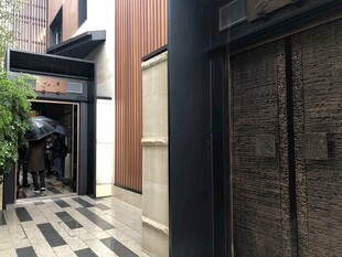 现代简约风格建筑入口