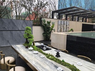 户外庭院精致休闲用餐区