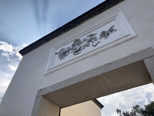 中式门楼建筑景观