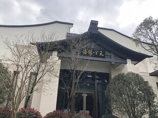 中式古建筑大门景观