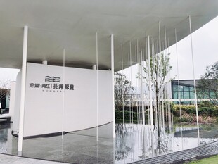 现代简约风格建筑外观