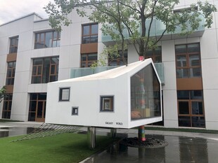 户外移动小房子模型