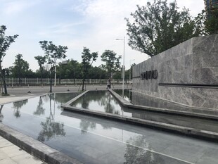 现代水景园林景观设计