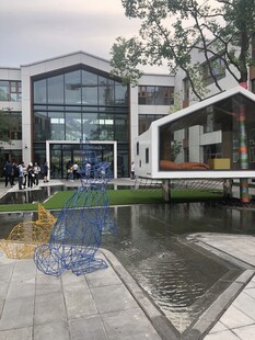 现代风格庭院建筑景观