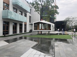 现代庭院景观设计