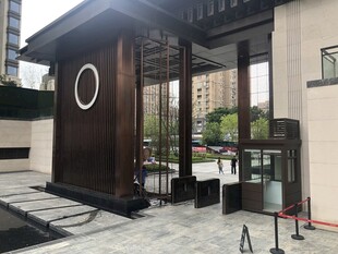 中式庭院入口景观